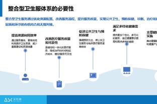 约基奇：热火打球有侵略性&绝不放弃 每次和他们打都是艰难的对决